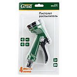 Пістолет-розпилювач 4-режимний АВС GRAD (5012575) riven, фото 4