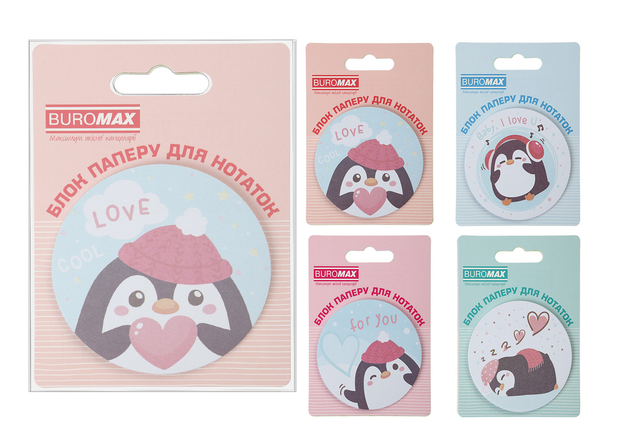 Папір для нотаток з клейким шаром Buromax Пінгвіни 70х70 мм, 30 аркушів, фото 1