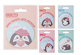 Папір для нотаток з клейким шаром  Buromax Пінгвіни 70х70 мм, 30 аркушів