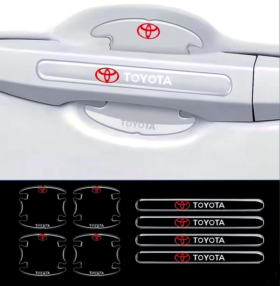 Плівка під ручку для машини Тойота набір 8 шт автомобіля Toyota, фото 1