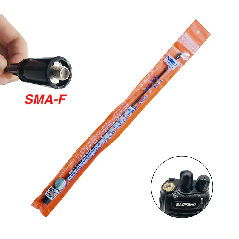 Антена для рації гнучка NA-771 SMA-F, двохдіапазонна 144/430 МГц з посиленням 2.15/3.0 дБ