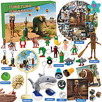 Адвент календар 98 предметів, Blind box, коробка-сюрприз, Mystery Box. Italian Brainrot Tung Tung Tung Sahur