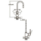 Змішувач ML Ø40 для кухні гусак силіконовий на гайці AQUATICA ML-4B544C (9746130) riven, фото 2
