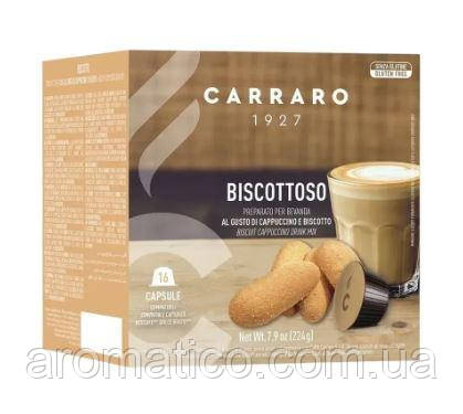 Кава в капсулах Dolce Gusto "Carraro" Biscottoso 16шт, фото 1