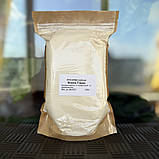 Жовта Глина, 500 г Для вікової шкіри, покращує колір обличчя. Термін до 08/2027, фото 2