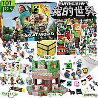 Адвент календар 101 предмет, Blind box, коробка-сюрприз, Mystery Box. Майнкрафт в кіно. A Minecraft Movie