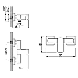 Змішувач COMO Ø35 для душу CORSO 9611300 (BF-1D129C) riven, фото 3