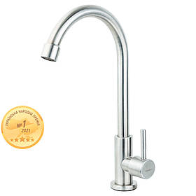 Змішувач KT 1/2" монокран на гайці SS AQUATICA KT-1G170P (9722601) riven