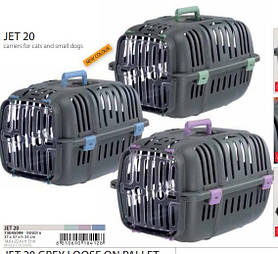 Переноска Ferplast JET 20 для собак і кішок