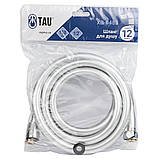 Шланг для душу 1/2" PVC 3-шаровий сріблястий 150 см TAU XB-0483 (9891661) riven, фото 2