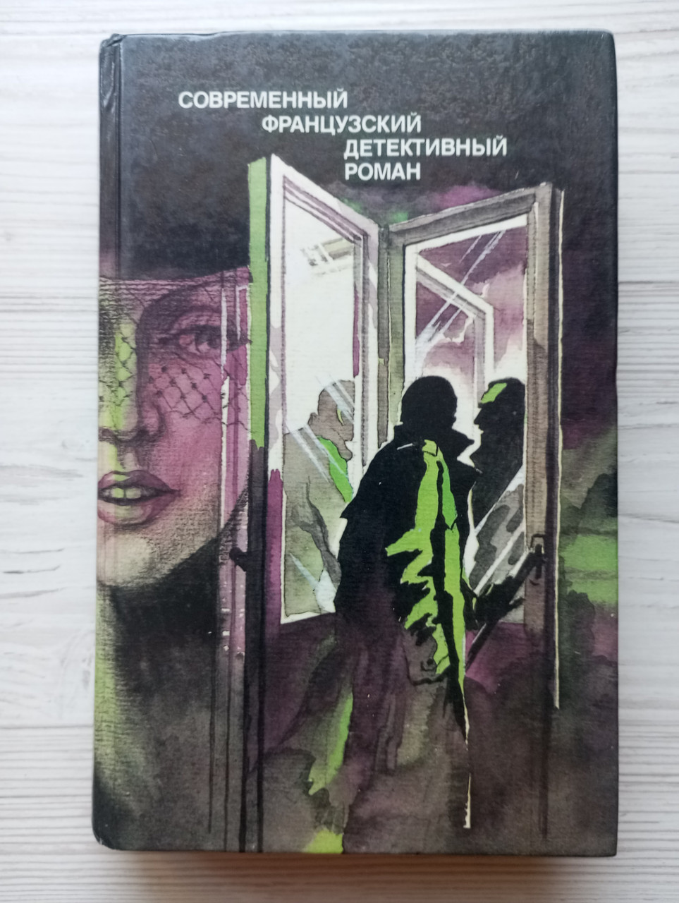 Product image preview