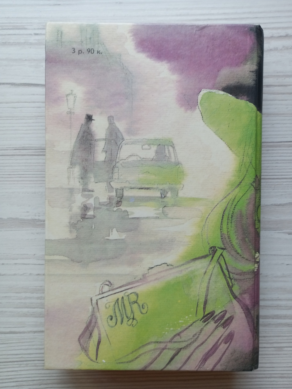 Product image preview