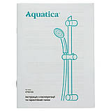 Душова стійка з душовим комплектом (75A) AQUATICA (9792175) riven, фото 8