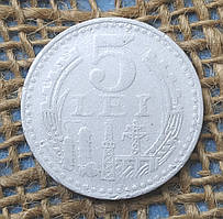 5 леїв 1978 року. Румунiя