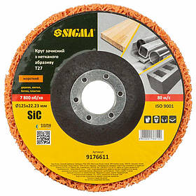 Круг зачисний з нетканого абразиву (корал) Т27 Ø 125×22.23 мм жовтогарячий жорсткий SIGMA (9176611) riven
