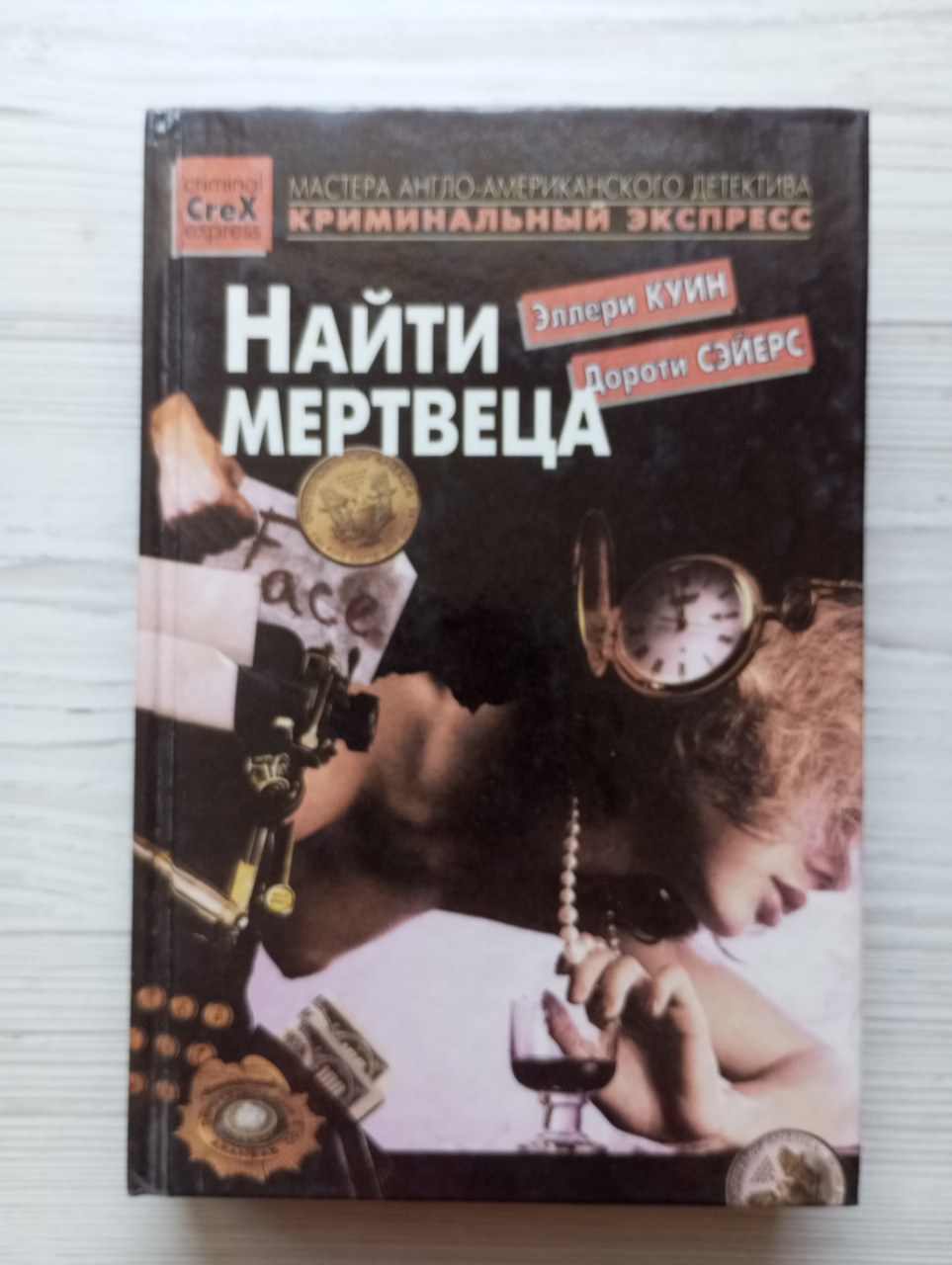 Product image preview