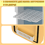 Міні-холодильник на 5 літрів з магнітними дверцятами та полицями Car refrigerator, фото 7
