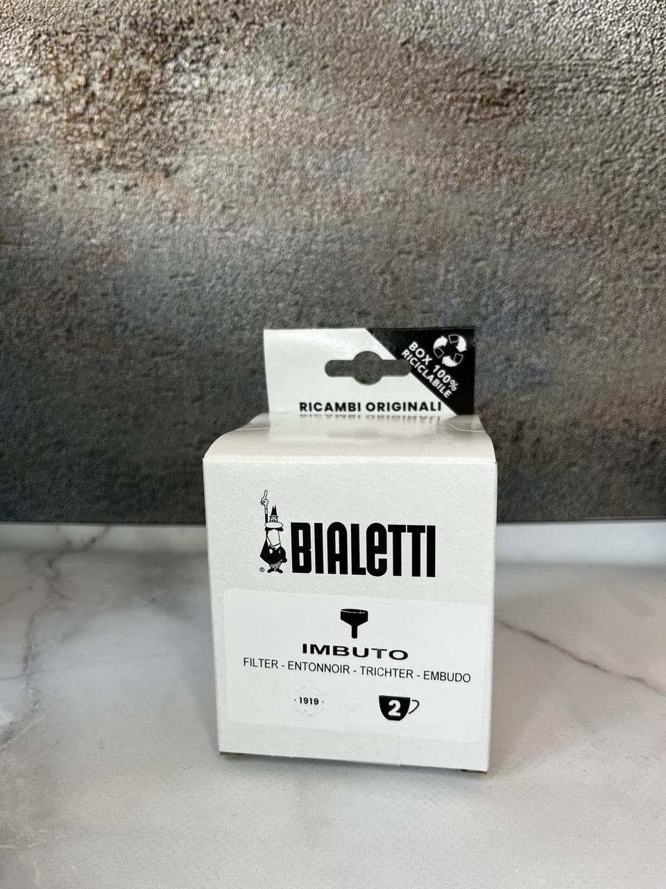 Воронка для гейзерних кавоварок Bialetti Moka (2ч) 990800122/NP, фото 1