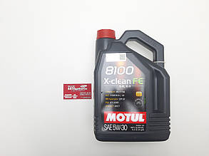 Моторна олива для авто 5W-30 8100 X-clean FE 5L Motul