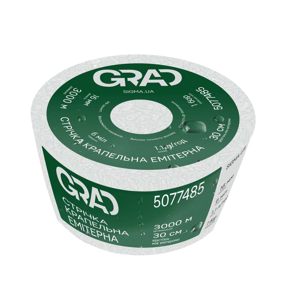 Стрічка крапельна з плоским евітером Ø16 мм 30 см 6 мм 1.38 л 1000 м GRAD (5077315) riven, фото 1