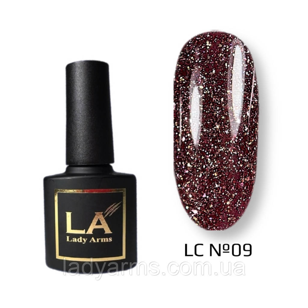 LC09 (8 грамів)