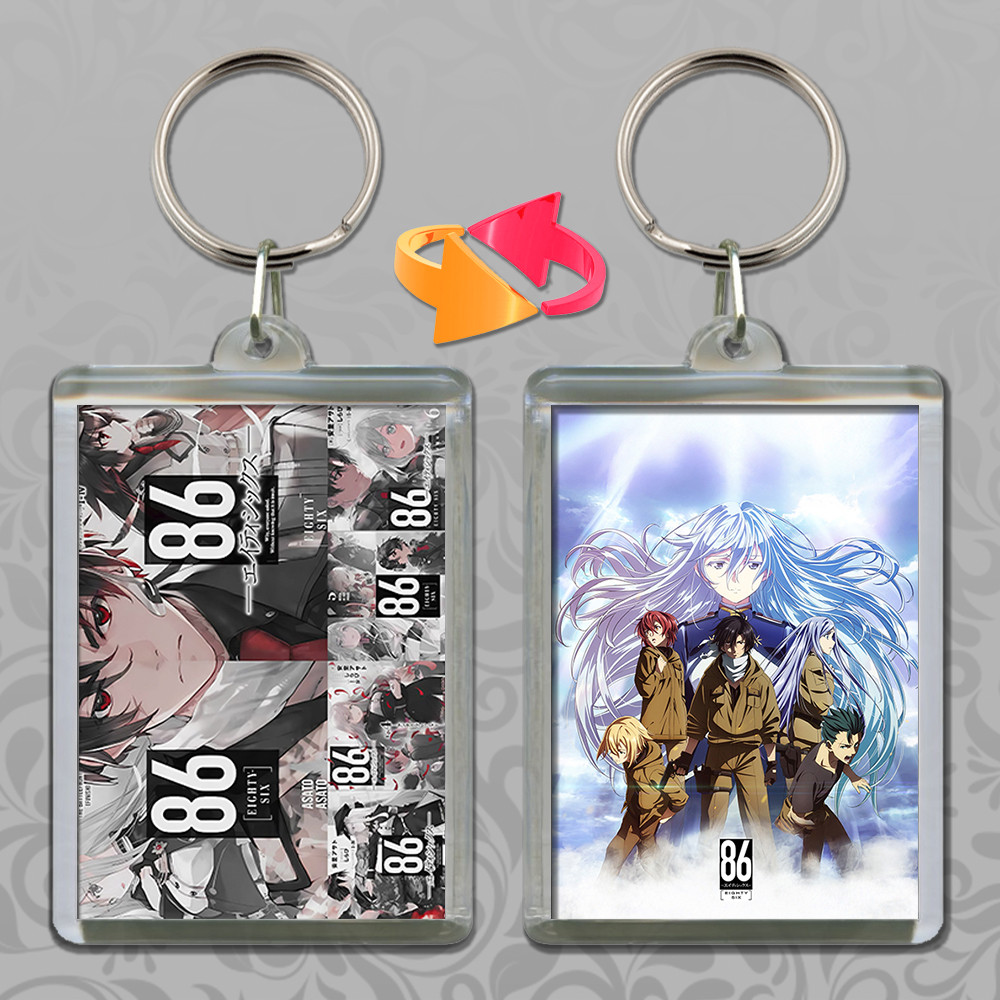 Брелок Аніме 86: Eighty six / 86: Вісімдесят шість, фото 1