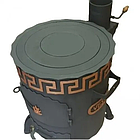 Піч під котел 8 і 12 л Sparta Lux VESUVI з переносними ручками та посиленими ніжками з виходом під димохід, фото 2