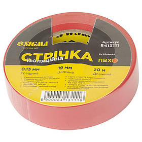 Стрічка ізоляційна ПВХ червона 0.13 мм×19 мм×20м SIGMA (8413111) riven