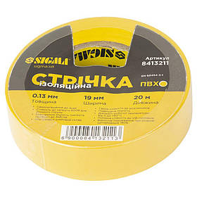 Стрічка ізоляційна ПВХ жовта 0.13 мм×19 мм×20м SIGMA (8413211) riven