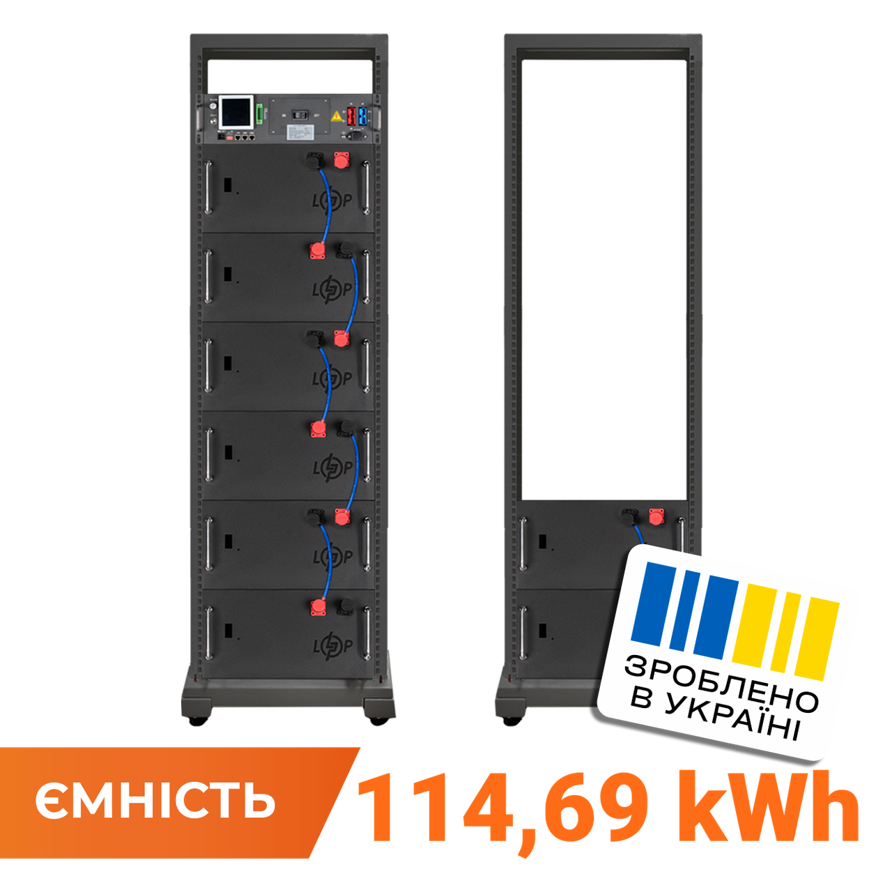Акумулятор LP LiFePO4 Battery HVM 409,6V 280Ah (114688 Wh) BMS 125А AB Lrack black, фото 1