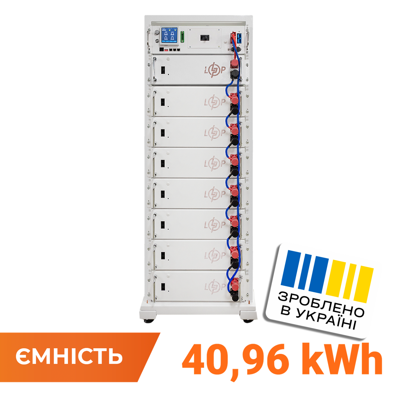 Акумулятор LP LiFePO4 Battery HVM 409,6V 100Ah (40960 Wh) BMS 125А AB Lrack white, фото 1