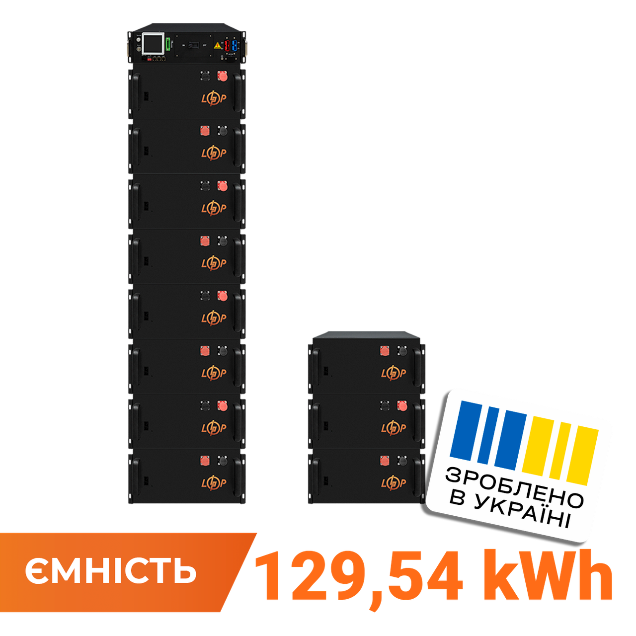 Високовольтний акумулятор LP LiFePO4 Battery HVM 563,2V 230Ah (129536 Wh) BMS 160А метал, фото 1
