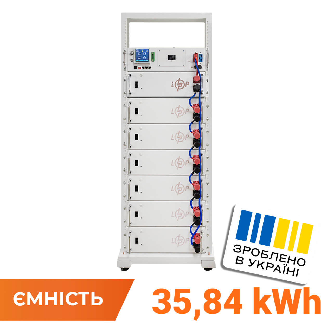 Акумулятор LP LiFePO4 Battery HVM 358,4V 100Ah (35840 Wh) BMS 125А AB Lrack white, фото 1
