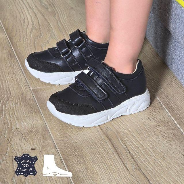 Дитячі сині ортопедичні профілактичні кросівки анатомічні на липучках 25 размер, фото 1