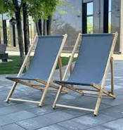 Крісло-шезлонг, садове крісло складне, джинсовий колір, для відпочинку, фото 2