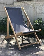 Крісло-шезлонг, садове крісло складне, джинсовий колір, для відпочинку, фото 3
