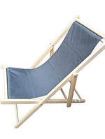 Крісло-шезлонг, садове крісло складне, джинсовий колір, для відпочинку