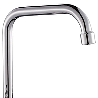 Вилив 276 Cron (GU0051)