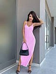 Жіноче максі плаття на тонких бретелях по фігурі з розрізами на спідниці (р. 42-46) 9036070, фото 3