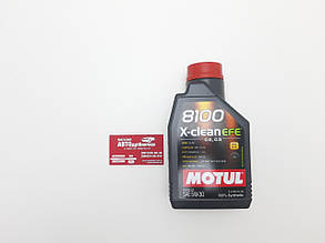 Моторна олива для авто 5W-30 8100 X-clean EFE 1L Motul