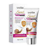 Сонцезахисний крем для обличчя з муцином равлика SADOER, SPF 50+ (60 мл)