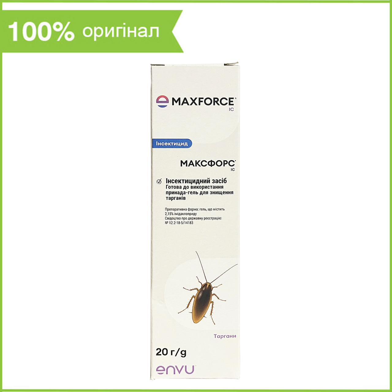 Гель MAXFORCE ("Максфорс") від всіх видів тарганів, 20 г, Bayer, фото 1