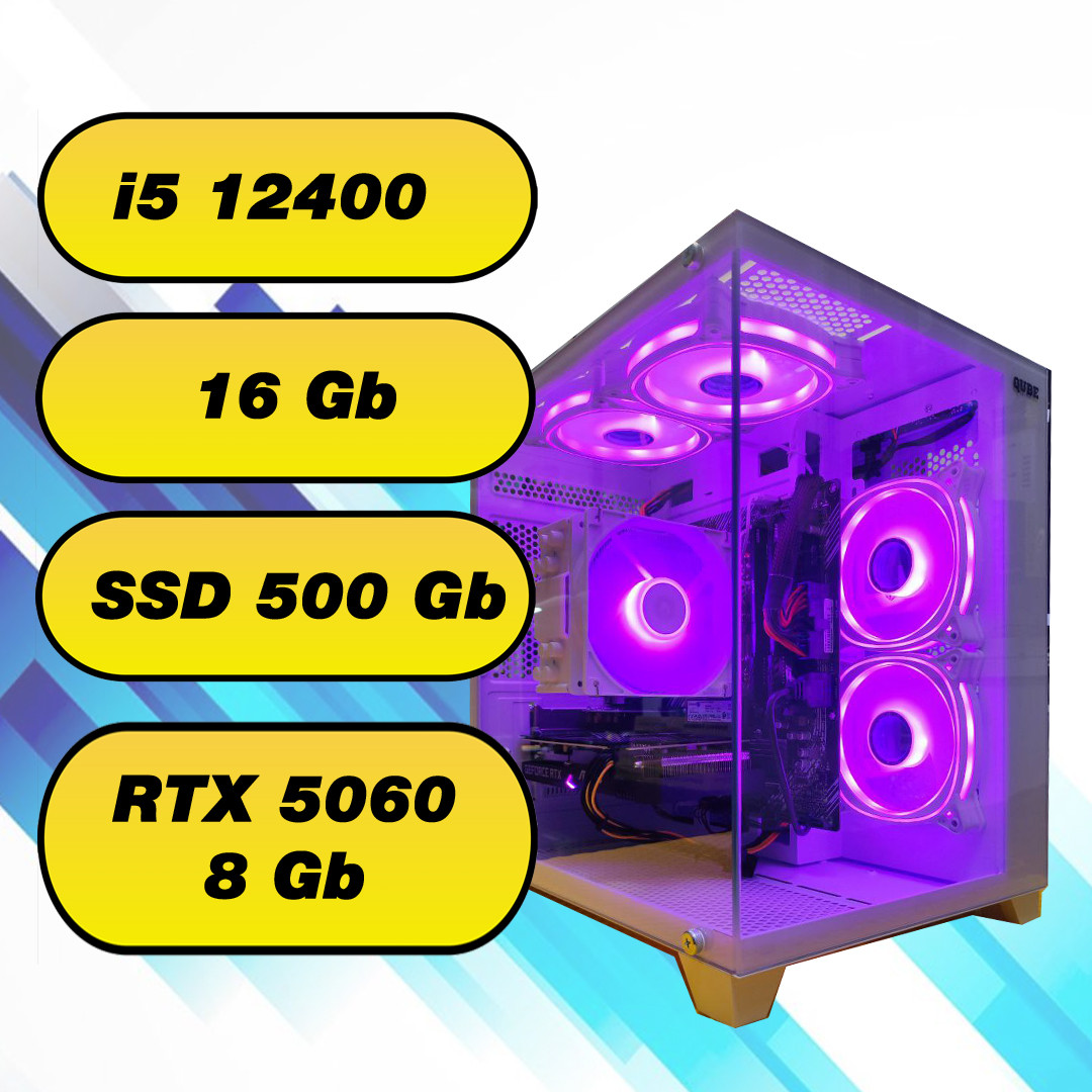 Игровой компьютер Intel i5-12400 (6 x 4.4 GHz) + 16Gb  + SSD 500Gb + RTX 5060 8Gb