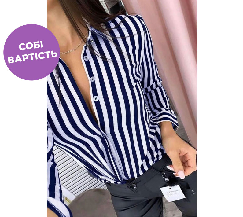 Сорочка з довгими рукавами в смужку "Sail" Батал, фото 1