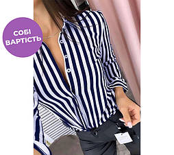 Сорочка з довгими рукавами в смужку "Sail" Норма