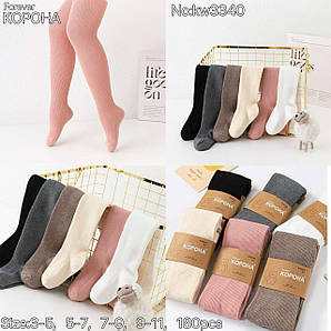 Колготки дитячі Оптом для дівчаток 3-5 років Корона KW3340