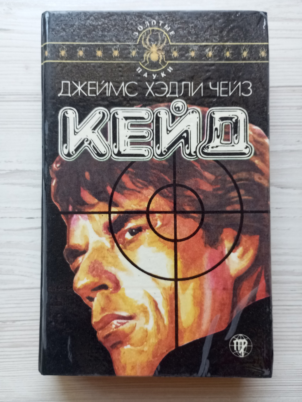 Product image preview