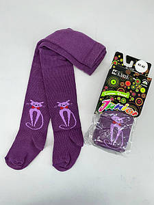 Колготки дитячі "Junior Класік" (80-86)