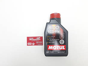 Моторна олива для авто 0W-20 8100 Eco-Lite 1L Motul