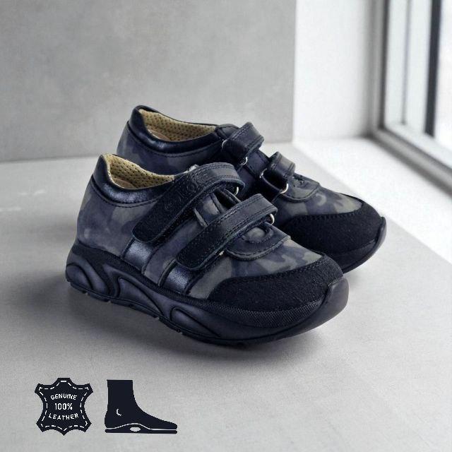 Дитячі ортопедичні профілактичні кросівки анатомічні на липучках 25 размер, фото 1